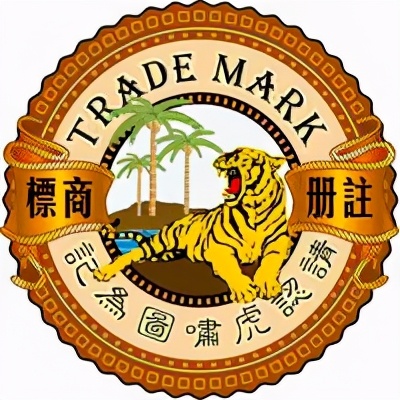 荣获食品界诺贝尔奖,获得过食品界诺贝尔奖