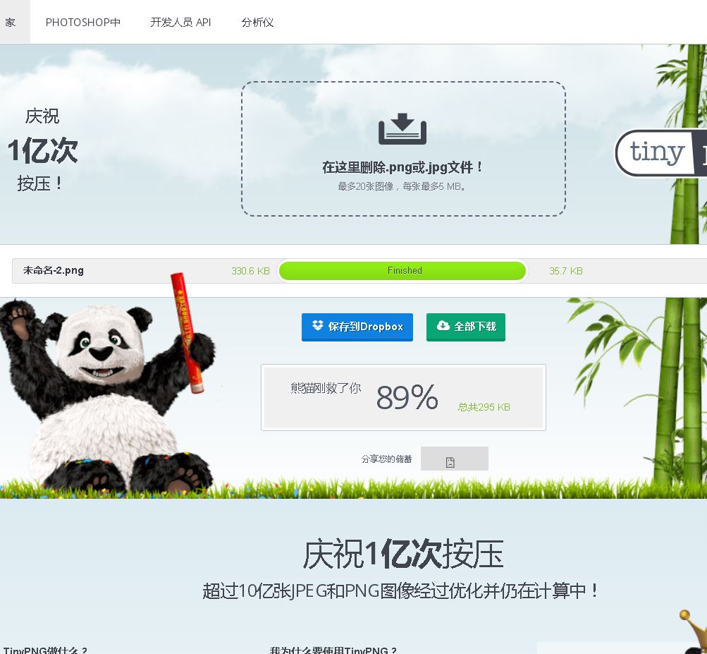 除了站长工具还有哪些查权重的,爱站和站长工具权重