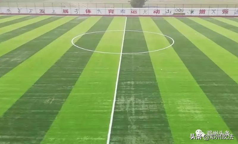 邓州特色教育学校,喜报教育部特色足球示范校