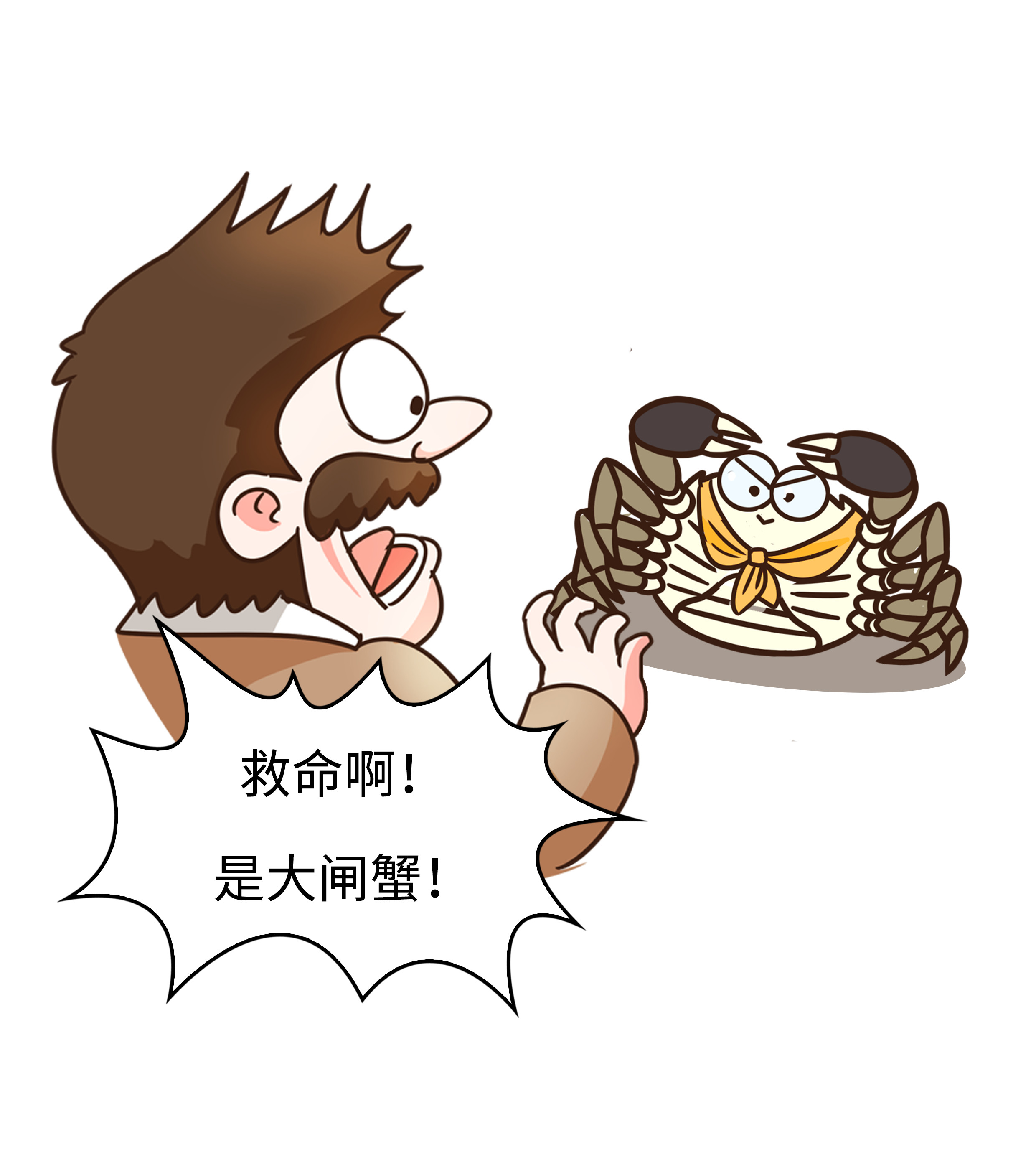 大闸蟹再成美国通缉犯，为啥美国人对大闸蟹束手无策（菲李漫画）