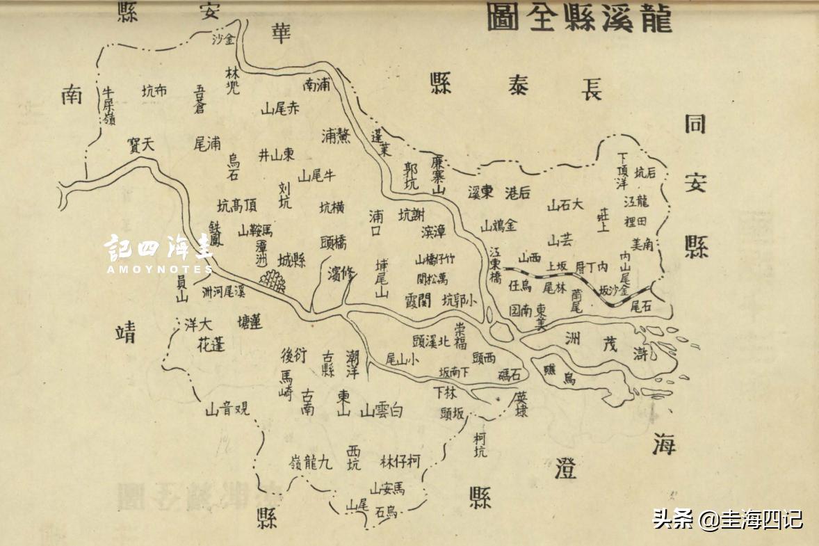 角美的前世今生｜留住乡愁，见证新角美