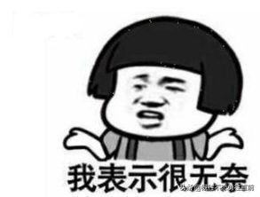 有不用交话费插上电就能连网的吗,不用话费也可以打电话