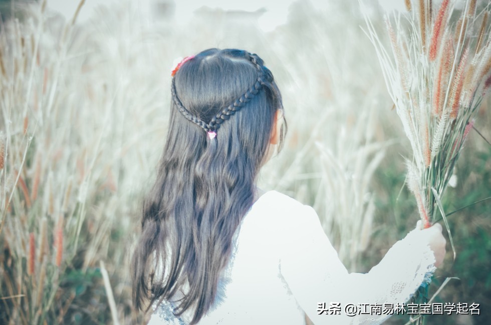 王姓女孩名宋词,100个出自宋词女孩名