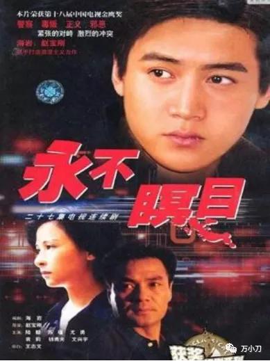 言情教父小说,言情教父