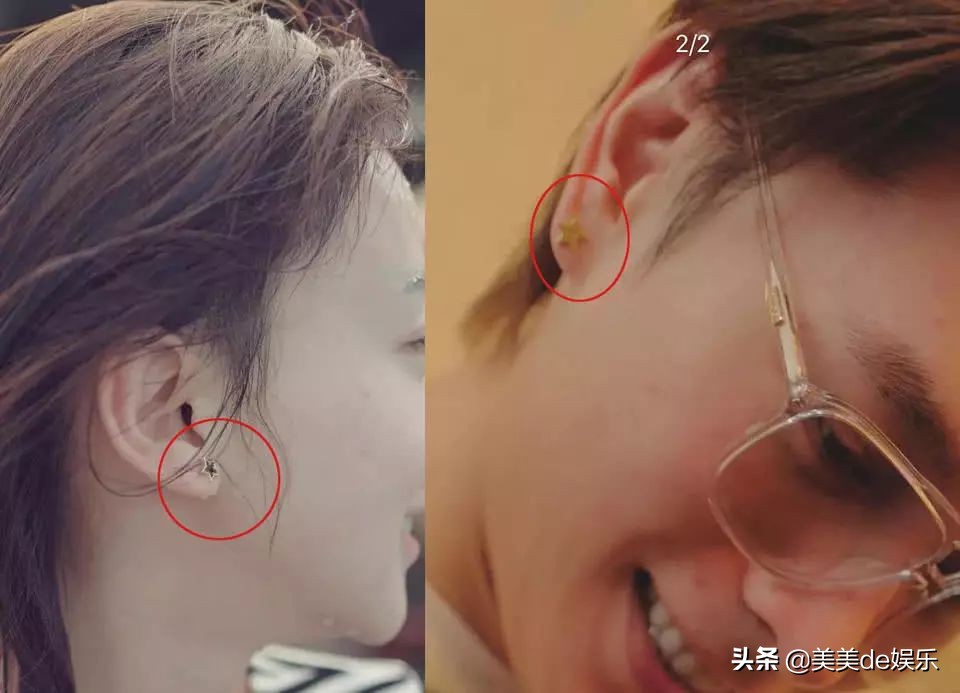 又一对剧组情侣，否认三连，男友被谢娜带进圈