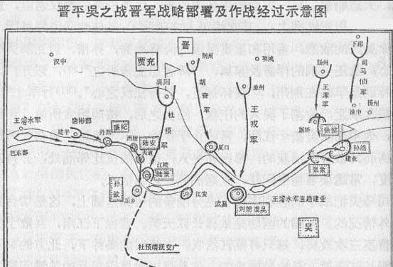 蜀汉被灭后吴国坚持了多久,蜀汉灭亡孙吴