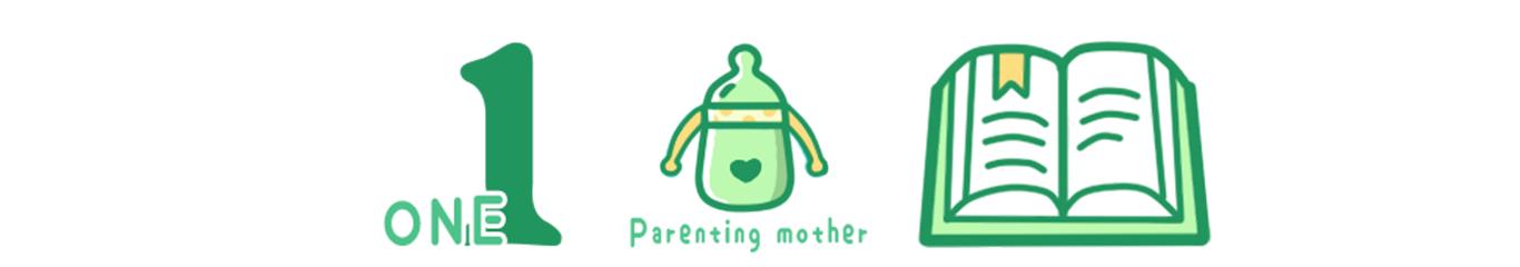 食指跟无名指长度相差不大,食指跟无名指长度一样代表什么