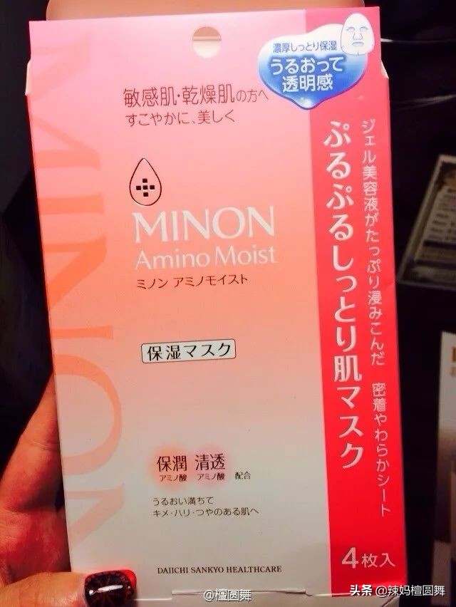 好用又便宜的药妆店,日本药妆店便宜又好用