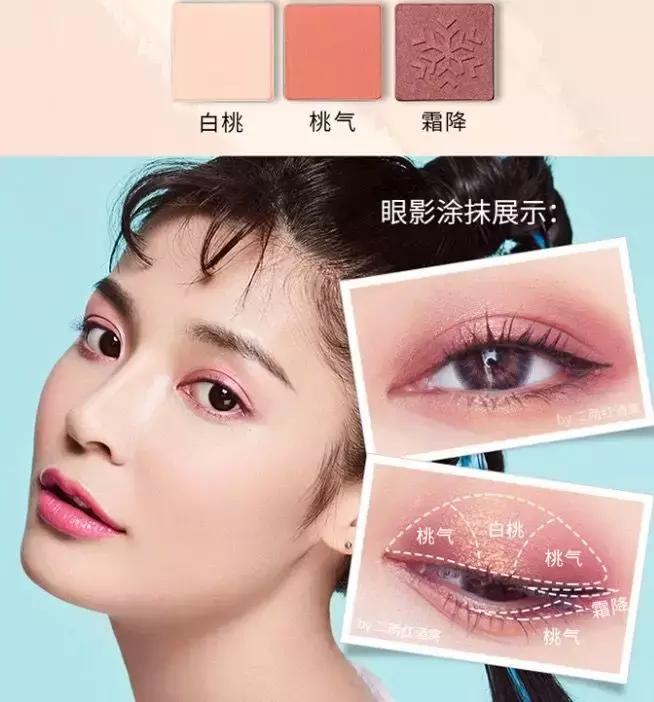 美宝莲和玛丽黛佳定妆粉哪个更好,美宝莲和玛丽黛佳口红哪个好