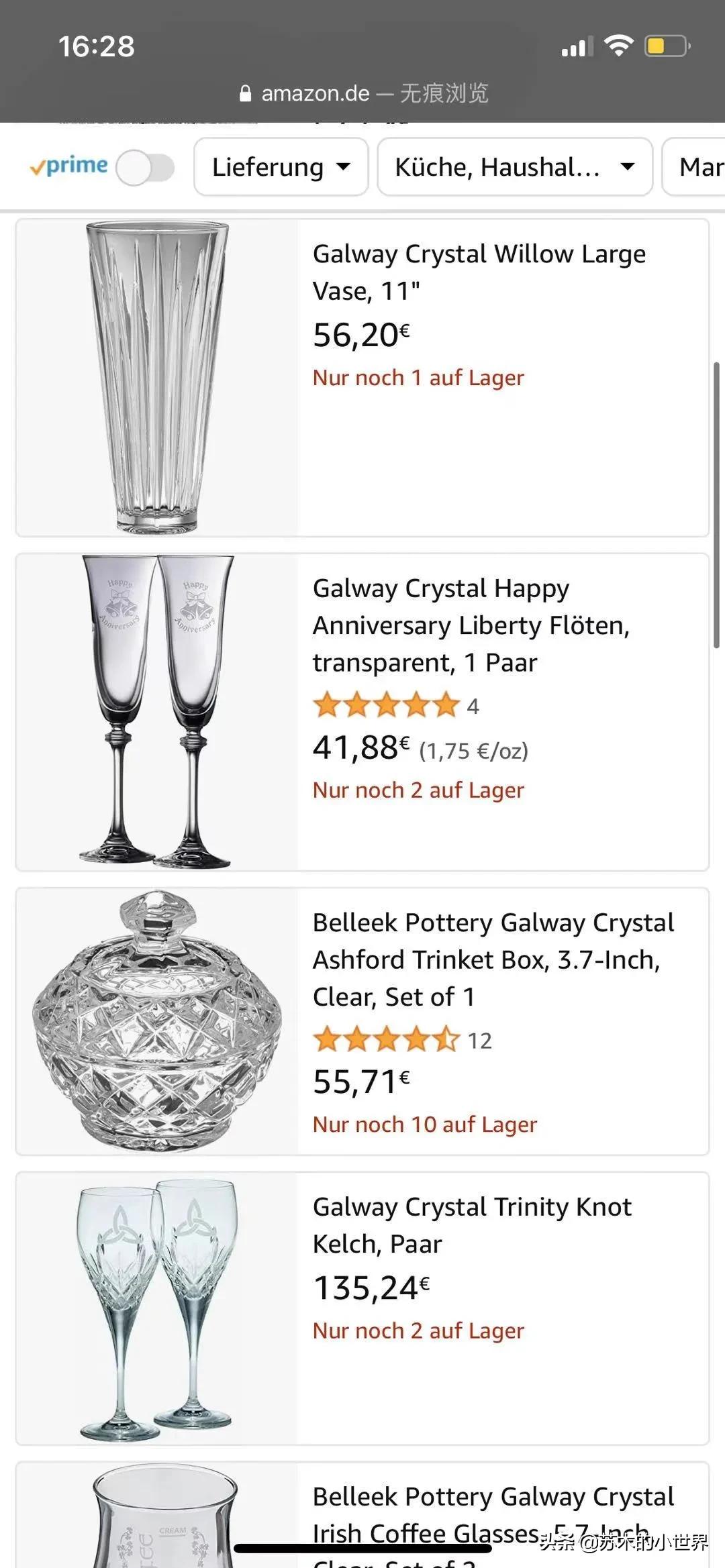 春日好物精选,春日好物清单