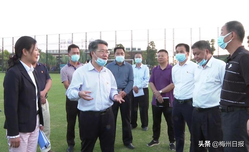 梅州五华足球小镇比赛,梅州市五华县足球小镇实践活动