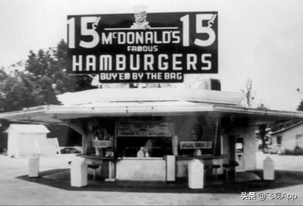 麦当劳创业商业模式,麦当劳的创业故事