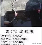 智能视频监控施工标准,室外监控立杆施工规范要求