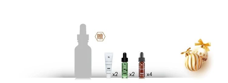 修丽可日夜抗氧礼遇,圣诞礼遇季豪礼享不停