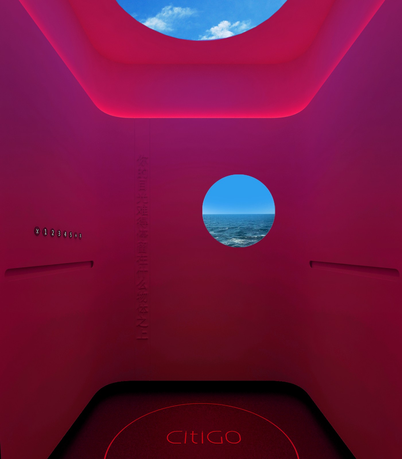 北京酒店3人间两室一厅,酒店三楼设计图