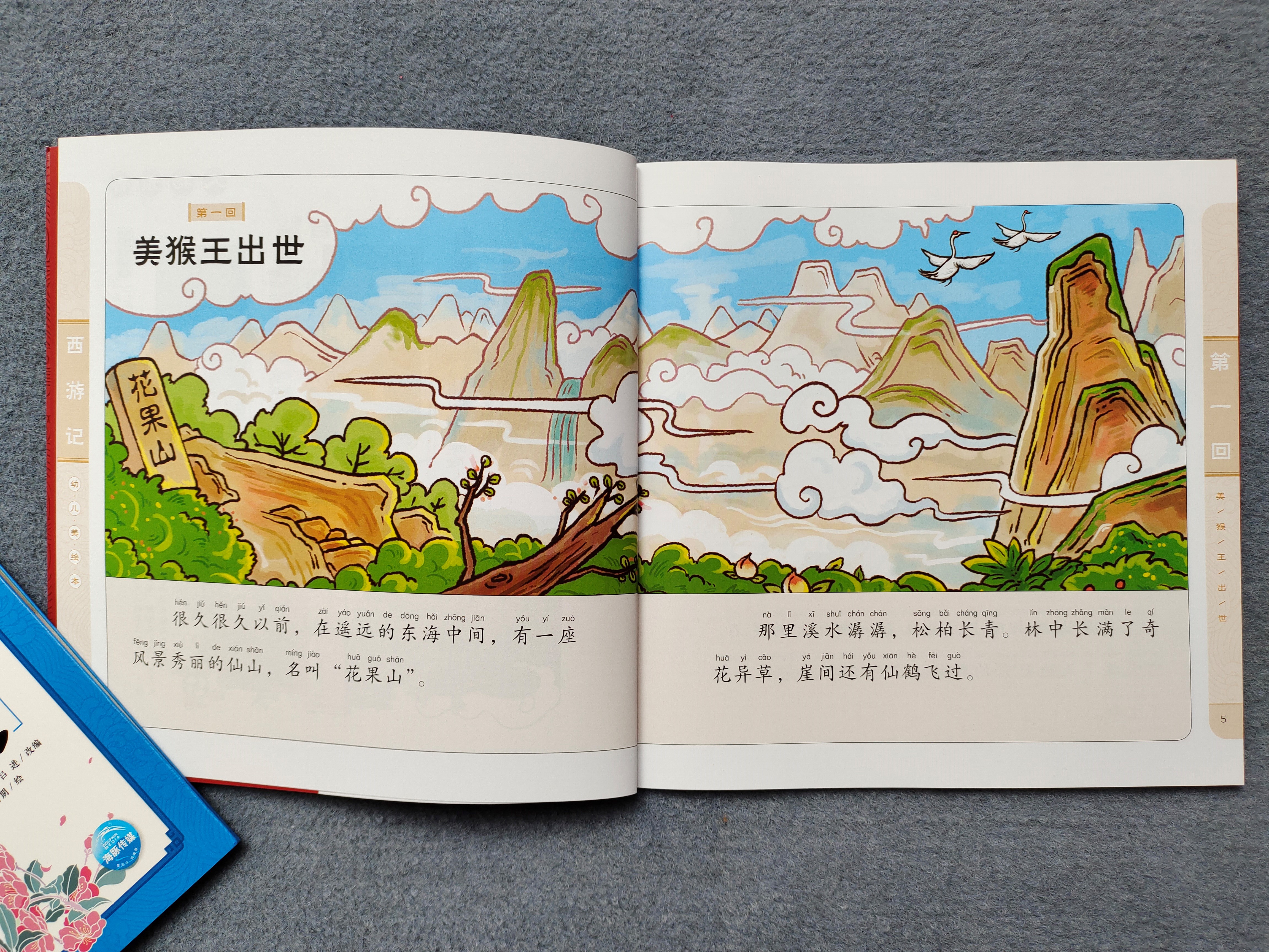 423读书节诚意推荐,423书香节