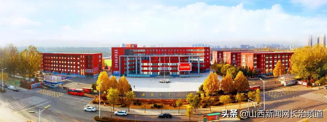 长治五中2018运动会,长治五中2021秋季运动会