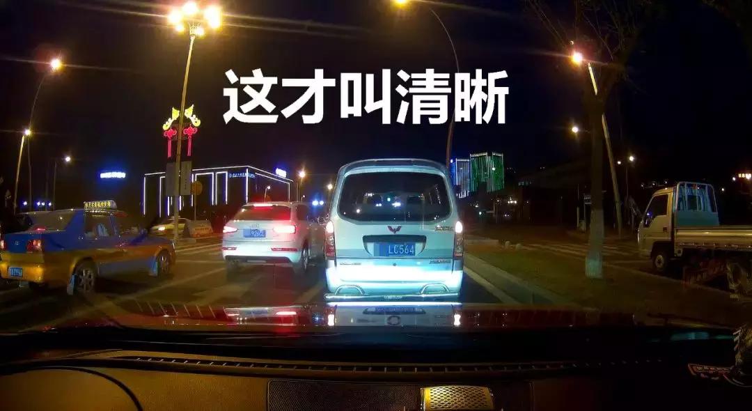 怎么选实用的行车记录仪？除了视野广夜视强，能互联手机才好用