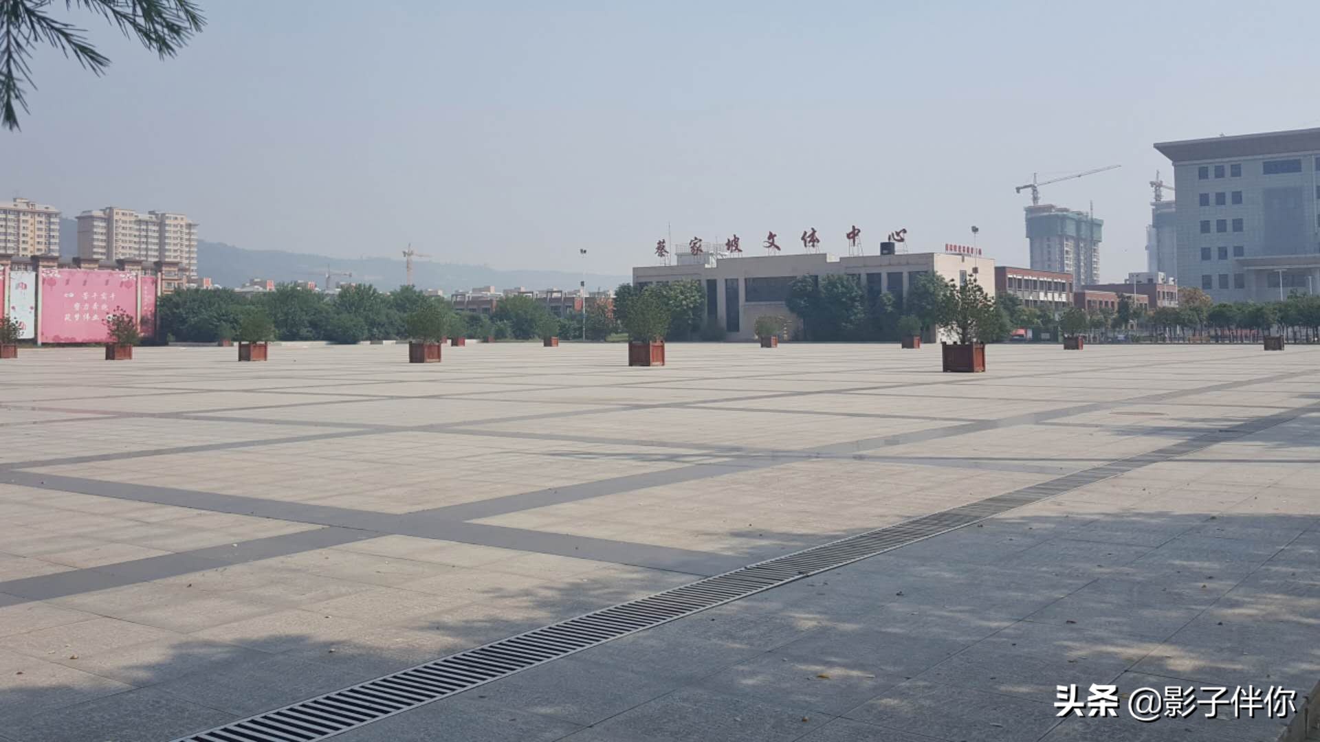 蔡家坡西部百强镇,全国千强镇新袁镇排名