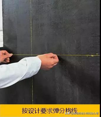 挤塑板真石漆施工工艺步骤,真石漆施工工艺视频动画