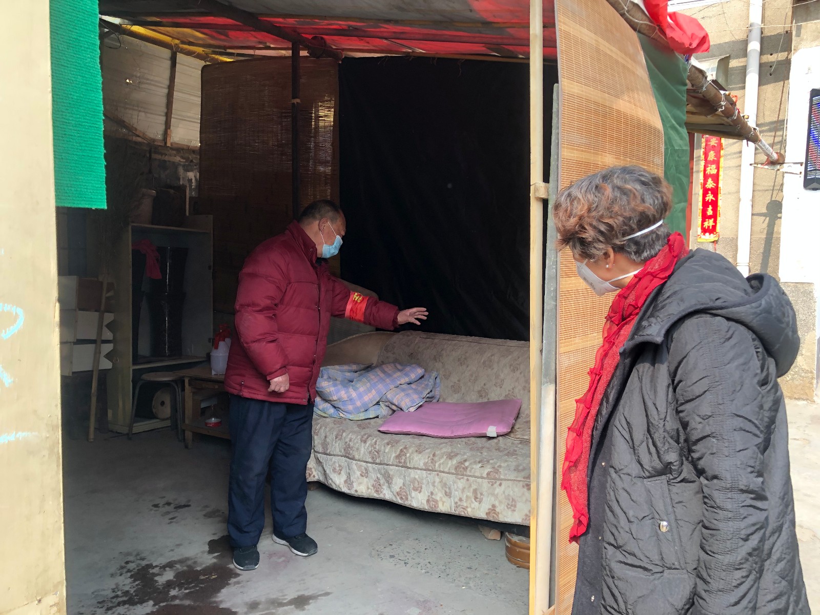 一座“平安”之城的“守城人”