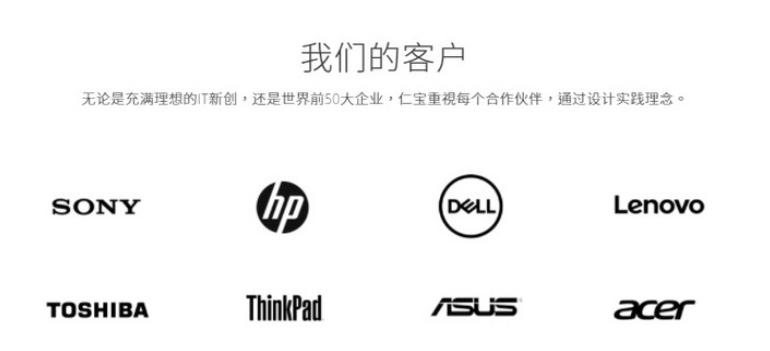 odm笔记本电脑,odm模具使用方法