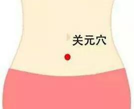 什么是生物电,什么是生物电及原理