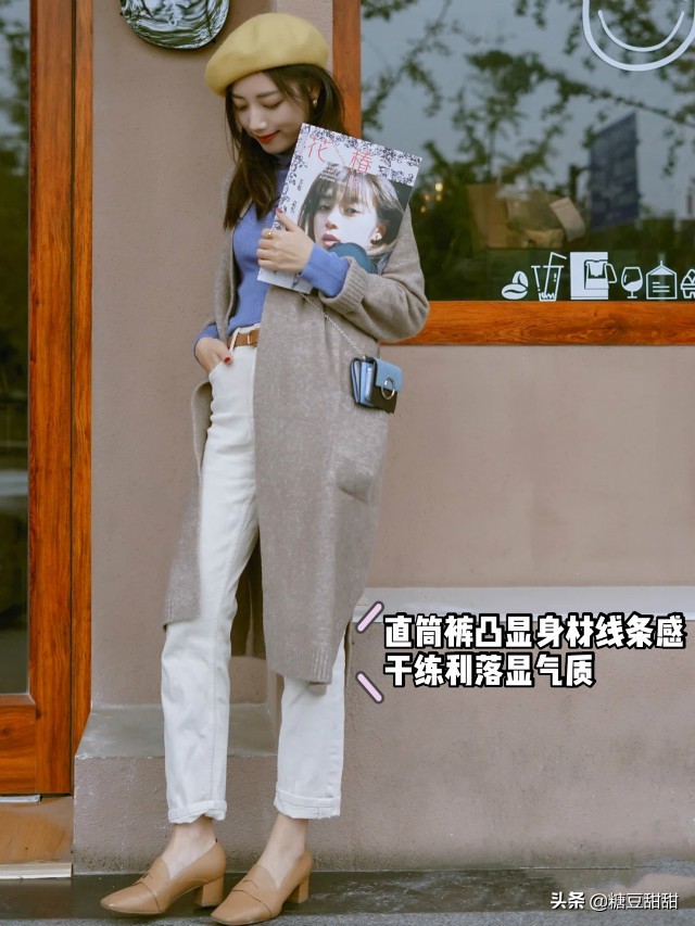 什么身材适合穿阔腿裤直筒裤,小个子适合穿五分裤阔腿裤