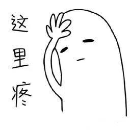 老人头痛怎么治疗最有效,通则不痛的最佳方法