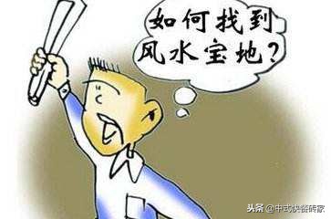 肯德基必胜客多芬立顿,肯德基快餐店选址分析