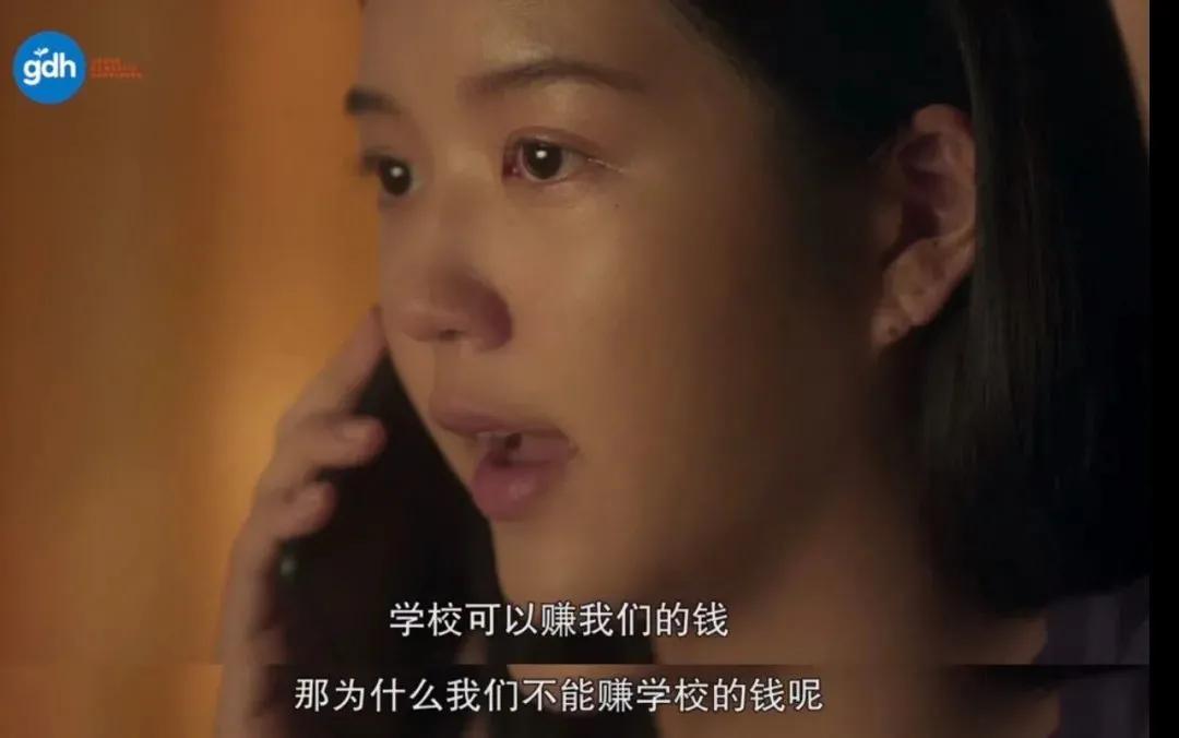 天才枪手12集全电视剧版故事梗概,天才枪手电影图