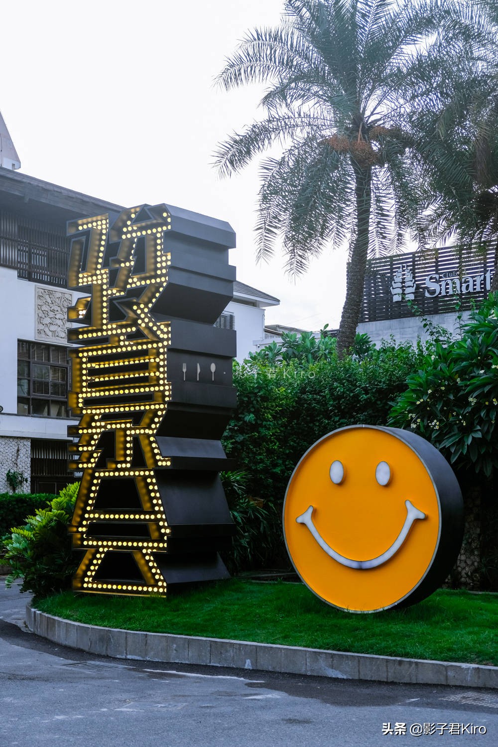 香辣味道让你一口接一口停不下来,喜欢吃辣的就选香辣的很过瘾