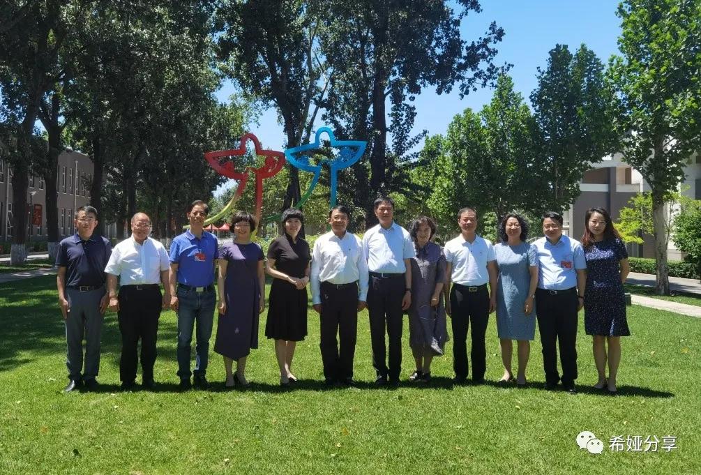 谢家湾小学教育集团本部,谢家湾小学教育集团教研