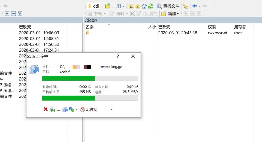 n1盒子更新系统,n1盒子可以刷什么系统