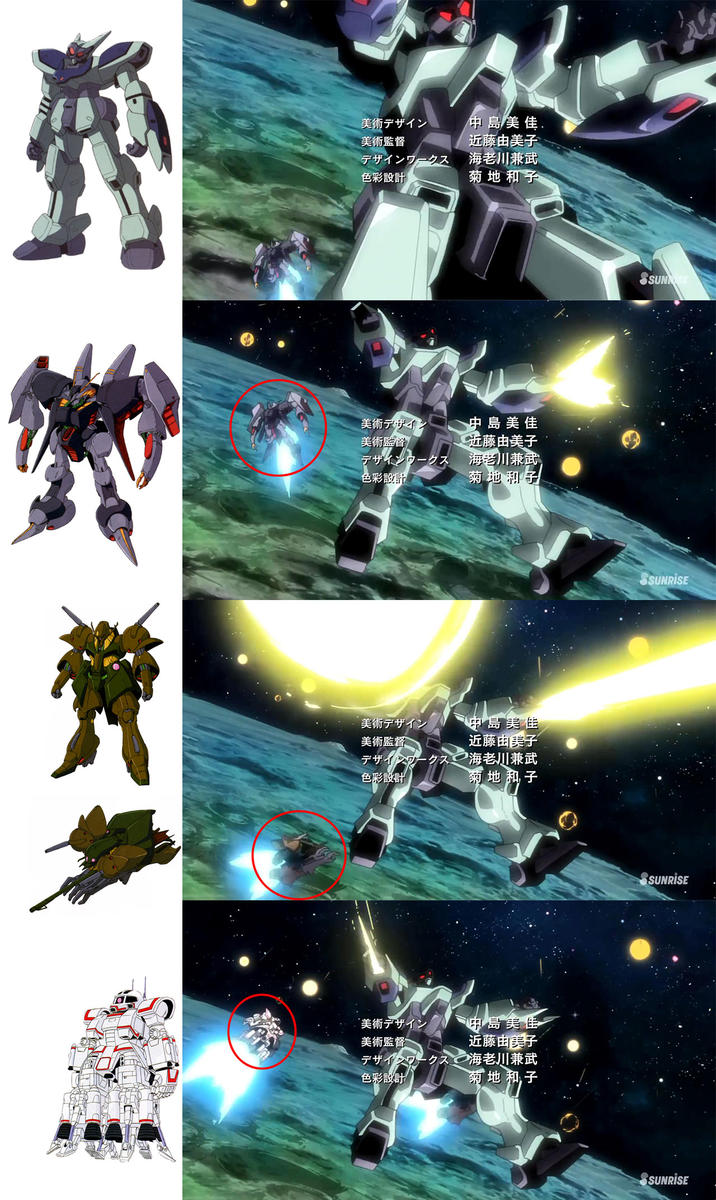 高达创战者try初始高达,高达创战者try木岛浅蓝机体