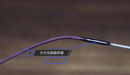 名伦黑坑竿选择鲤道还是无极,无极鲤黑坑竿