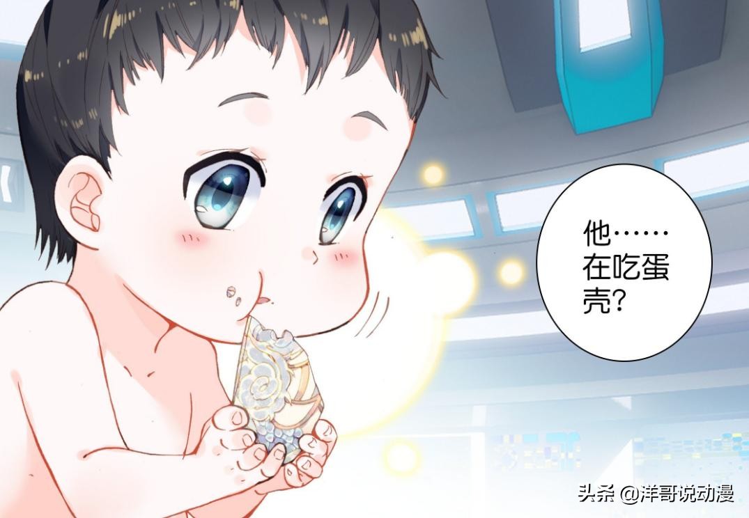 蓝轩宇当上神王选谁当九大龙王,终极斗罗的大结局最大的遗憾