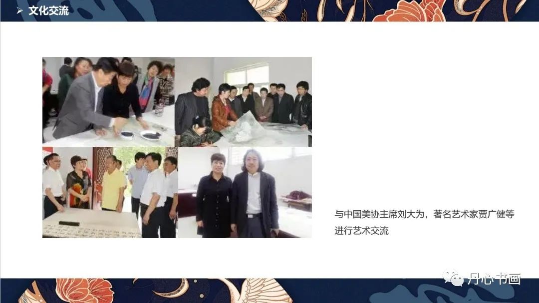 清新恬雅，意趣隽永｜工笔画家徐凤秋