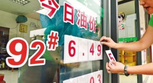 汽车没油会提醒吗,汽车没油了会是什么提示