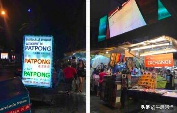 旅游攻略曼谷自由行路线,曼谷旅游攻略必买的物品