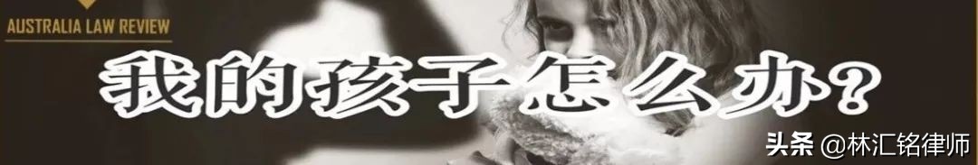 澳洲摄影作品著作权保护二十四问（上）|商法21