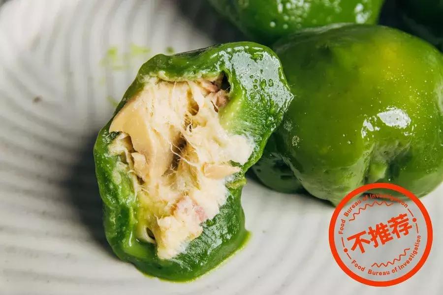 这两家朴实的青团,秒掉了市面上各种作妖对手...