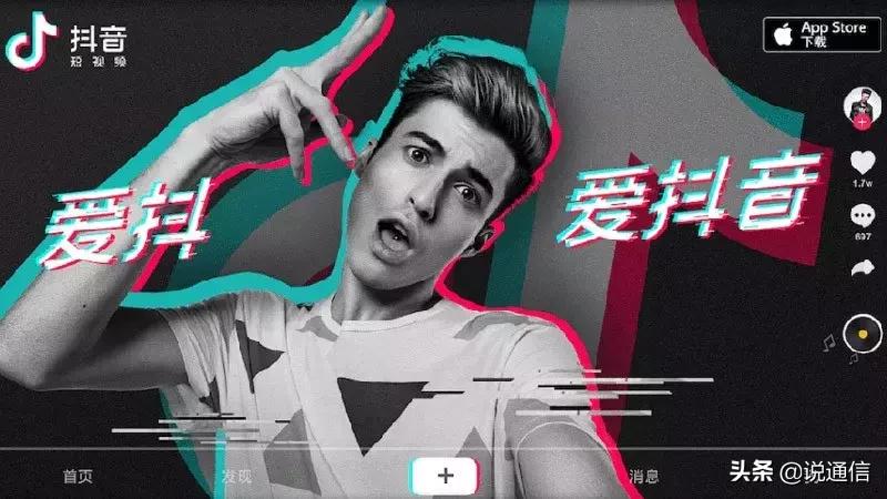 苹果手机4g网速被限速了怎么恢复,怎么设置4g手机接入点网速最快