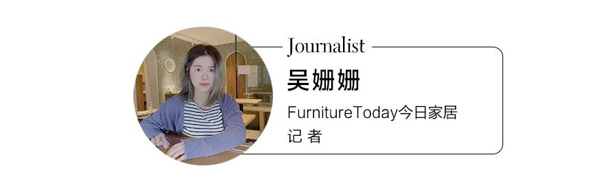 顾家沙发新品发布会,顾家沙发系列产品区别