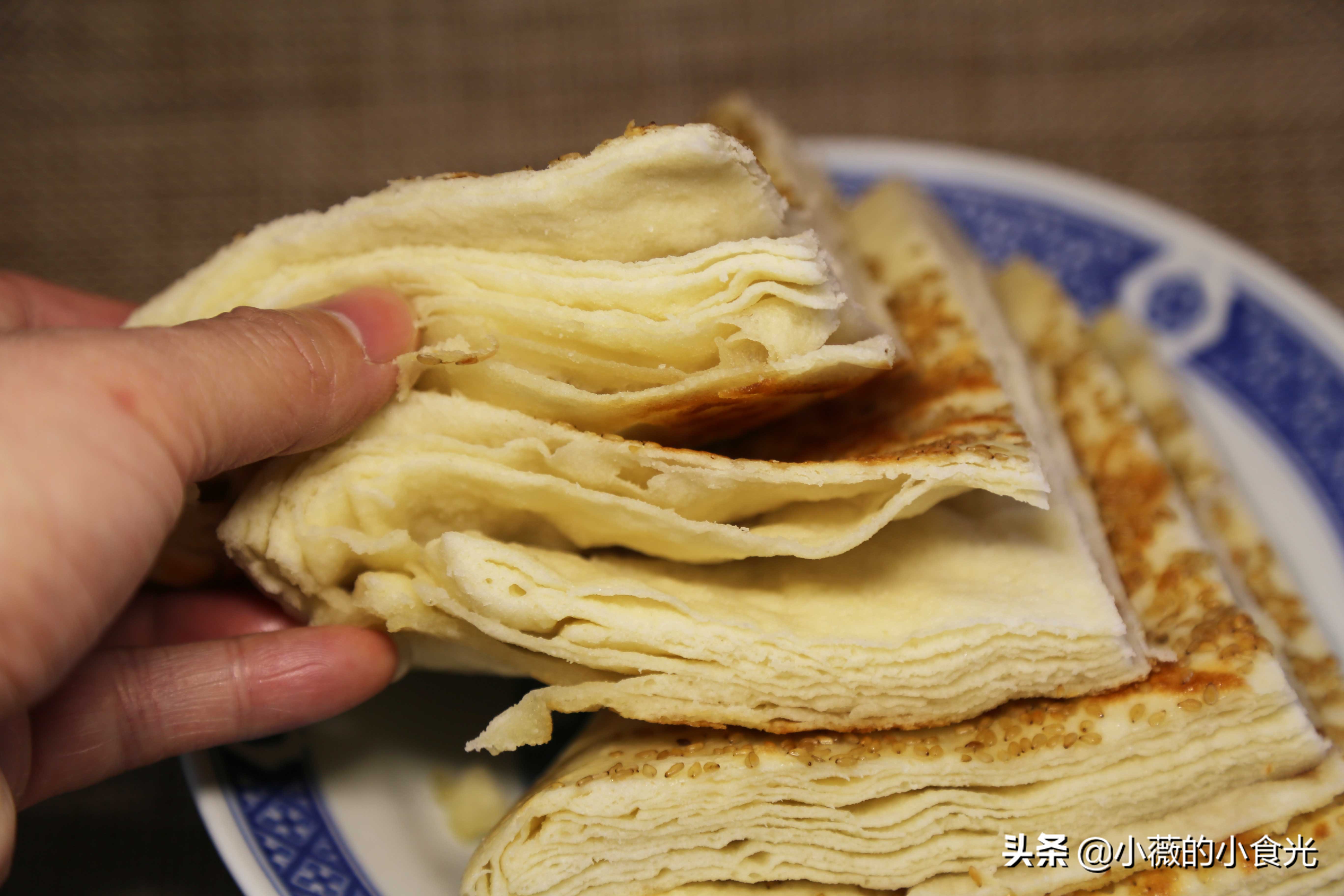 折纸饼的做法,折千层饼