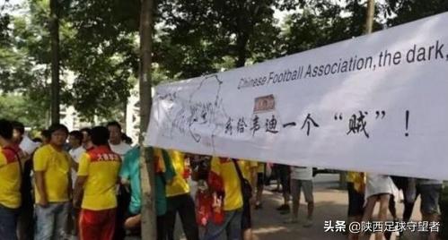 西安浐灞队,西安记忆2005