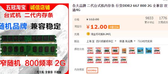 挑战高画质畅玩lol,新用户lol手游福利