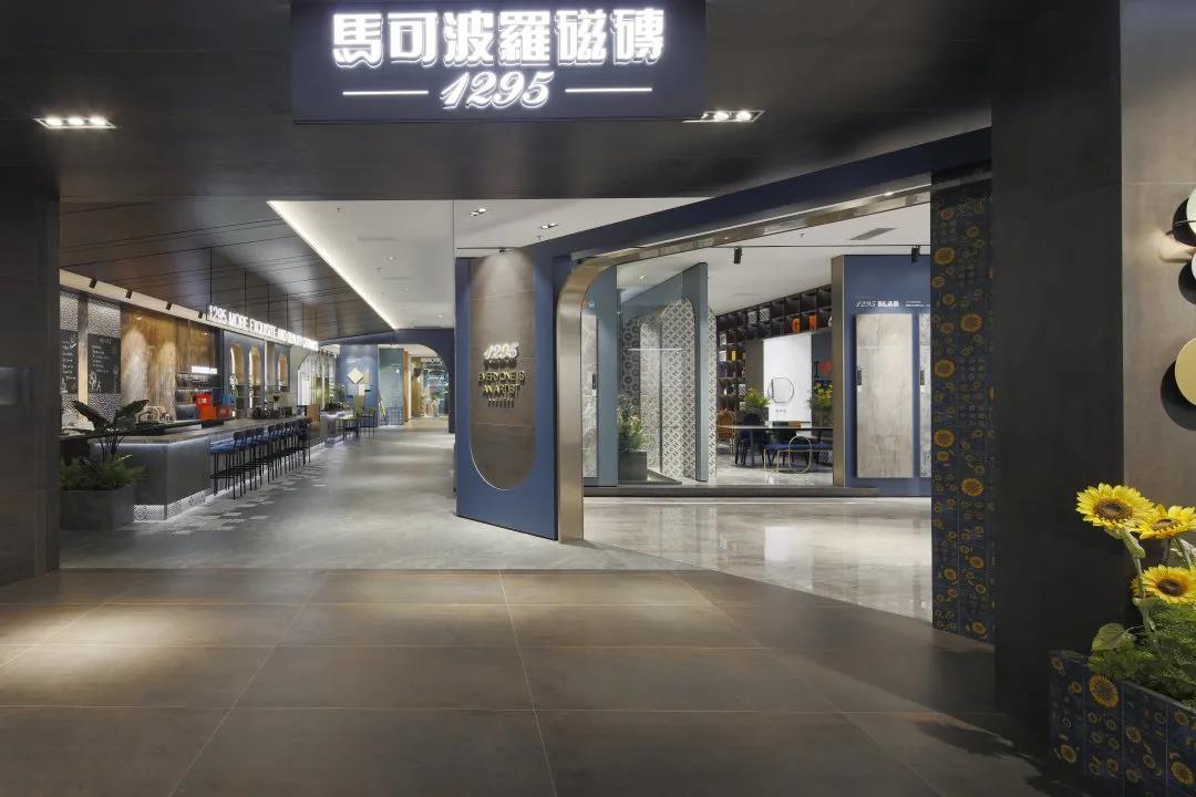 马可波罗厂家直播带货,马可波罗天猫旗舰店