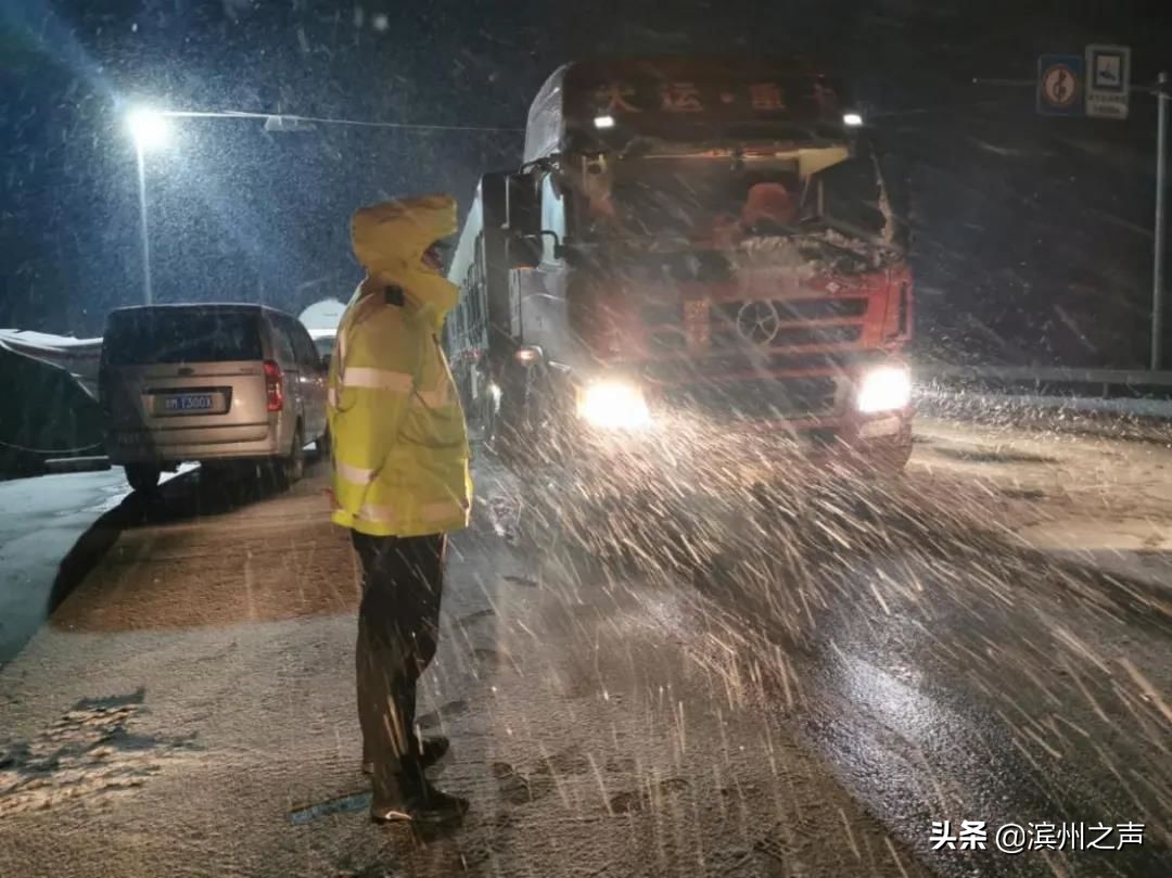 山东滨州市复工,滨州滨城复工复产最新通告