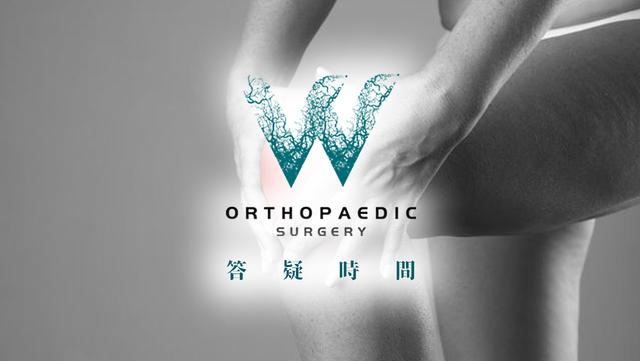 类风湿会引起血压高吗,风湿类风湿怎么引起的